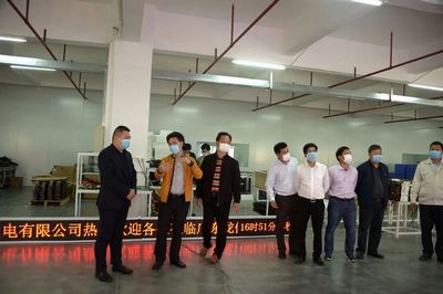 廉江市委书记林海武在游艇会yth0008高新科技产业园调研指导疫情防控及复工复产工作 (8).jpg 廉江市委书记林海武在游艇会yth0008高新科技产业园调研指导疫情防控及复工复产工作 (8).jpg