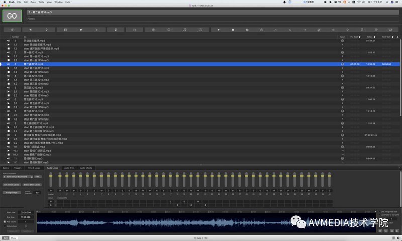解析:温州《塘河夜画》背后的音响技术故事 (13).jpg 解析:温州《塘河夜画》背后的音响技术故事 (13).jpg