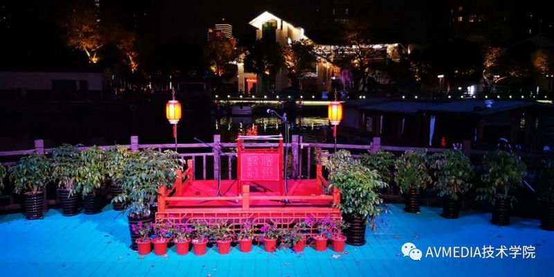 解析:温州《塘河夜画》背后的音响技术故事 (19).jpg 解析:温州《塘河夜画》背后的音响技术故事 (19).jpg