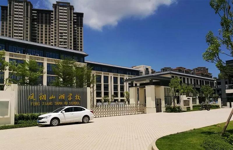 【Thinuna案例】清远市凤翔山湖学校广播系统案例 (1).jpg 【Thinuna案例】清远市凤翔山湖学校广播系统案例 (1).jpg