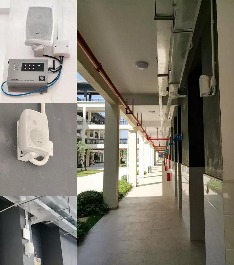 【Thinuna案例】清远市凤翔山湖学校广播系统案例 (4).jpg 【Thinuna案例】清远市凤翔山湖学校广播系统案例 (4).jpg