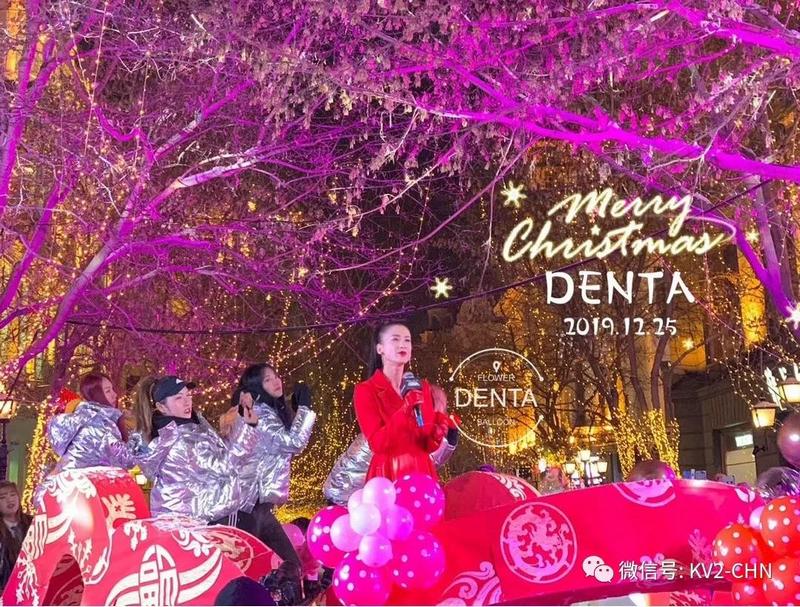 KV2 Audio护航2020环球跨年冰雪盛典 (6).jpg KV2 Audio护航2020环球跨年冰雪盛典 (6).jpg