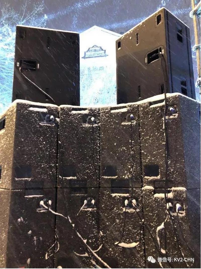 KV2 Audio护航2020环球跨年冰雪盛典 (8).jpg KV2 Audio护航2020环球跨年冰雪盛典 (8).jpg