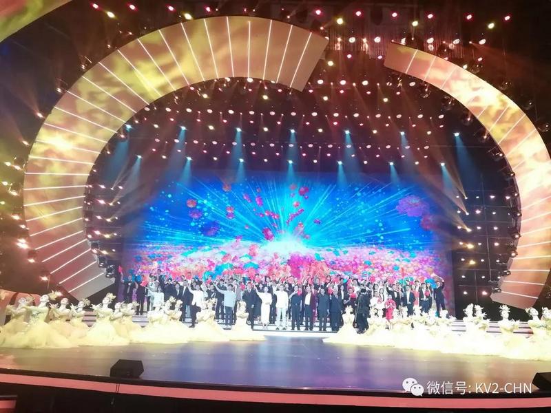 KV2 Audio实力护航 国家广电总局优秀电视剧百日展播活动启动仪式 (3).jpg KV2 Audio实力护航 国家广电总局优秀电视剧百日展播活动启动仪式 (3).jpg