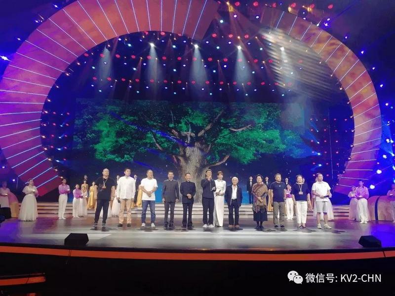 KV2 Audio实力护航 国家广电总局优秀电视剧百日展播活动启动仪式 (4).jpg KV2 Audio实力护航 国家广电总局优秀电视剧百日展播活动启动仪式 (4).jpg