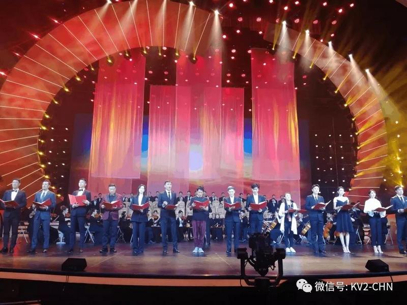 KV2 Audio实力护航 国家广电总局优秀电视剧百日展播活动启动仪式 (5).jpg KV2 Audio实力护航 国家广电总局优秀电视剧百日展播活动启动仪式 (5).jpg