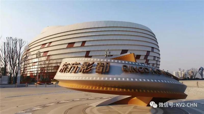 KV2 Audio实力护航 国家广电总局优秀电视剧百日展播活动启动仪式 (11).jpg KV2 Audio实力护航 国家广电总局优秀电视剧百日展播活动启动仪式 (11).jpg