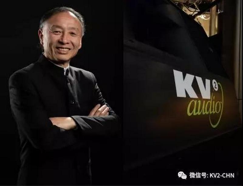 KV2 Audio护航《沂蒙山》回家 临沂大剧院 (7).jpg KV2 Audio护航《沂蒙山》回家 临沂大剧院 (7).jpg