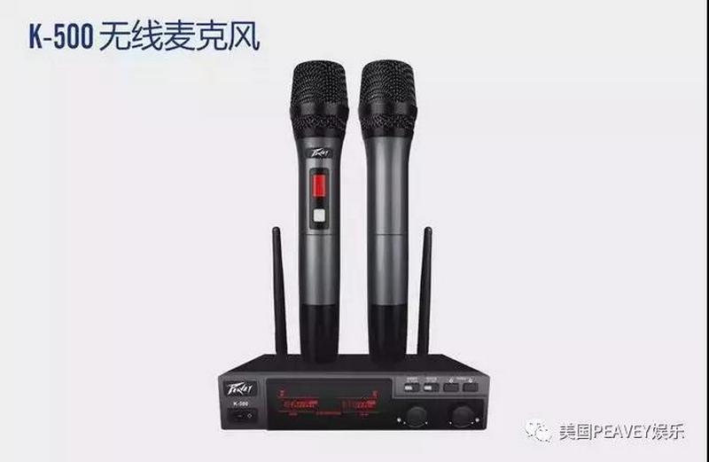 美国PEAVEY娱乐&葫芦岛麟丰量贩式KTV,旧貌换新颜,最是真情敌不住! (13).jpg 美国PEAVEY娱乐&葫芦岛麟丰量贩式KTV,旧貌换新颜,最是真情敌不住! (13).jpg