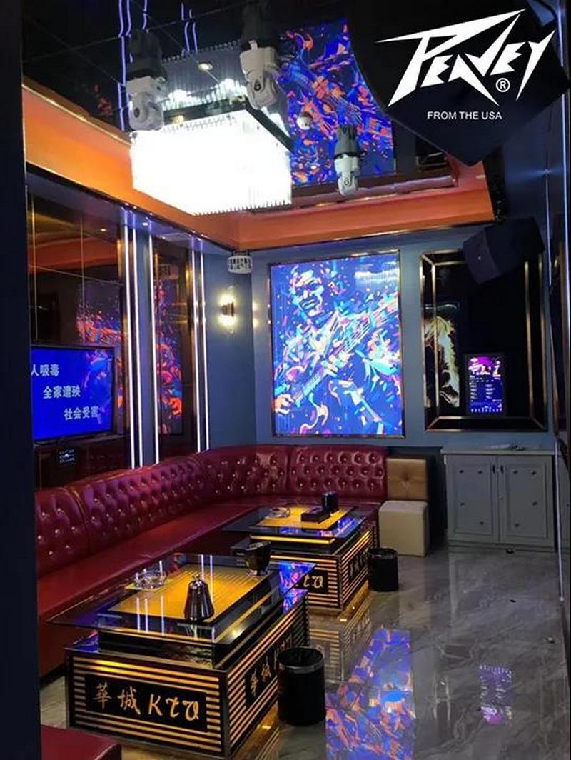 PEAVEY娱乐&昌江华城KTV,相遇在四季如春的海南 (5).jpg PEAVEY娱乐&昌江华城KTV,相遇在四季如春的海南 (5).jpg