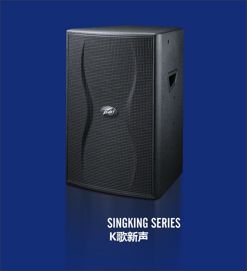 PEAVEY娱乐&昌江华城KTV,相遇在四季如春的海南 (6).jpg PEAVEY娱乐&昌江华城KTV,相遇在四季如春的海南 (6).jpg