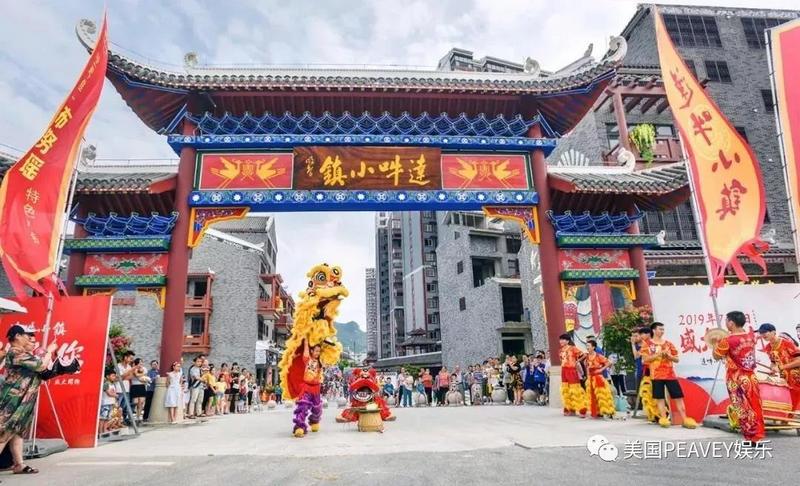 在红水河畔的达吽小镇有家奥斯汀等你去遇见 (2).jpg 在红水河畔的达吽小镇有家奥斯汀等你去遇见 (2).jpg