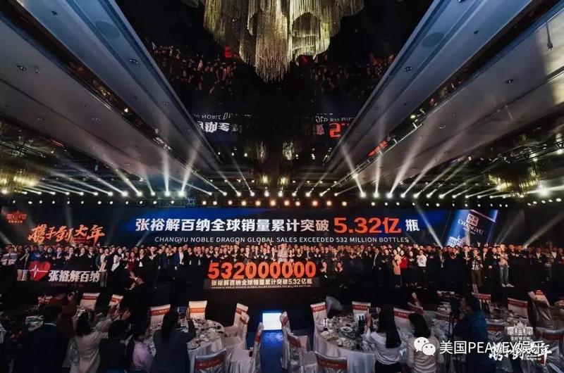 美酒与好歌 当然不能没有好音响 苏州演唱会回顾--王力宏 (4).jpg 美酒与好歌 当然不能没有好音响 苏州演唱会回顾--王力宏 (4).jpg