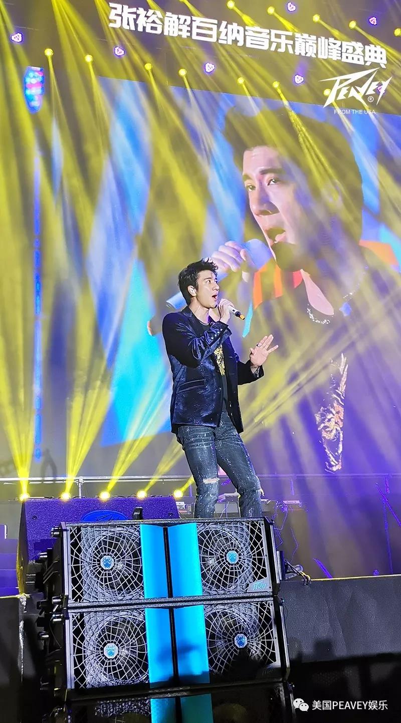 美酒与好歌 当然不能没有好音响 苏州演唱会回顾--王力宏 (5).jpg 美酒与好歌 当然不能没有好音响 苏州演唱会回顾--王力宏 (5).jpg