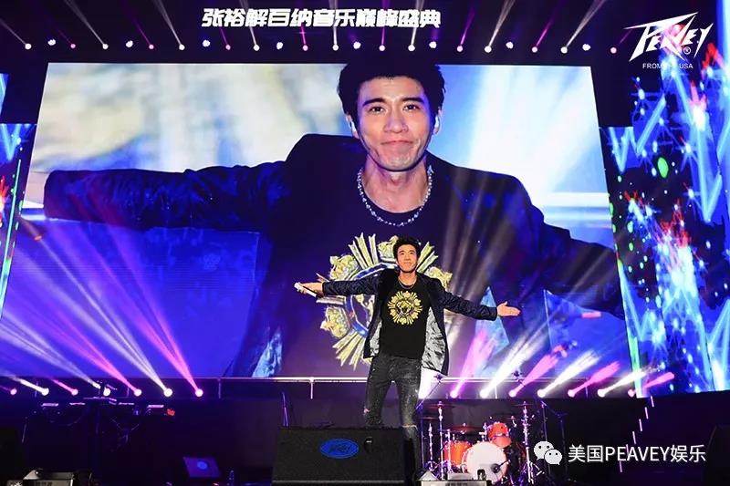 美酒与好歌 当然不能没有好音响 苏州演唱会回顾--王力宏 (8).jpg 美酒与好歌 当然不能没有好音响 苏州演唱会回顾--王力宏 (8).jpg