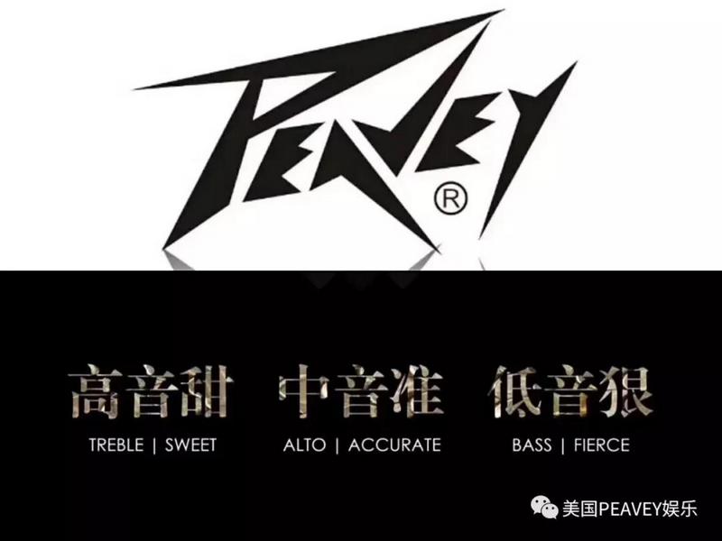 美酒与好歌 当然不能没有好音响 苏州演唱会回顾--王力宏 (15).jpg 美酒与好歌 当然不能没有好音响 苏州演唱会回顾--王力宏 (15).jpg