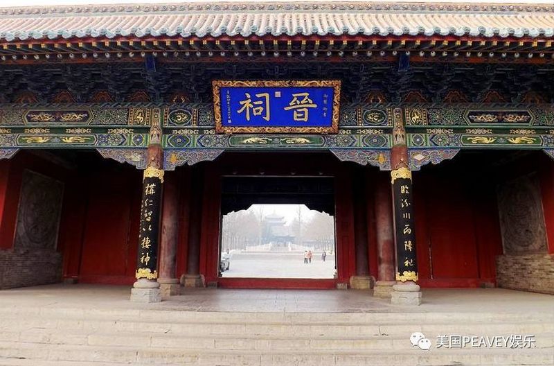 美国PEAVEY娱乐&太原V-GOO高端量贩KTV,在岁月雕琢过的美丽城市相遇! (3).jpg 美国PEAVEY娱乐&太原V-GOO高端量贩KTV,在岁月雕琢过的美丽城市相遇! (3).jpg