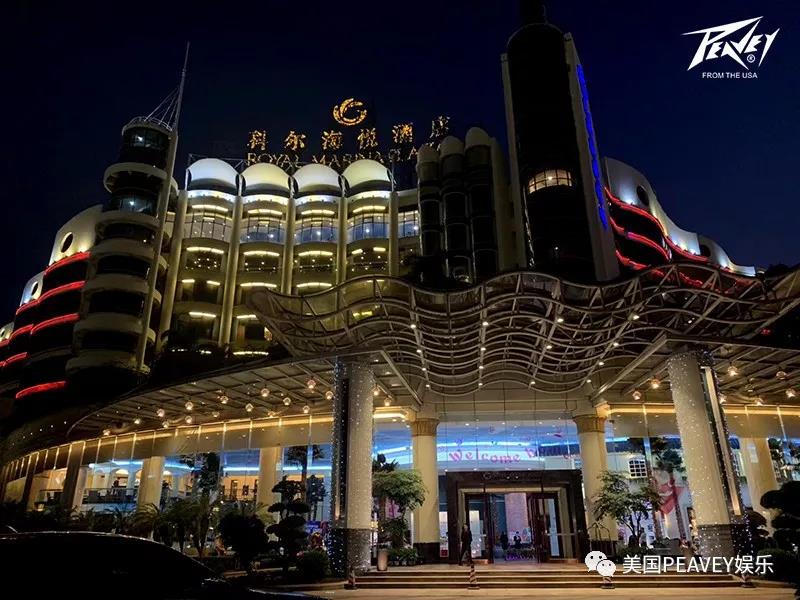美国PEAVEY娱乐&广州科尔海悦酒店,家门口的潜心精制! (2).jpg 美国PEAVEY娱乐&广州科尔海悦酒店,家门口的潜心精制! (2).jpg
