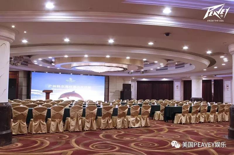美国PEAVEY娱乐&广州科尔海悦酒店,家门口的潜心精制! (10).jpg 美国PEAVEY娱乐&广州科尔海悦酒店,家门口的潜心精制! (10).jpg