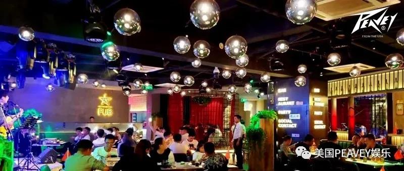 美国PEAVEY娱乐&宜兴伯爵音乐餐厅,让音乐遇见生活! (2).jpg 美国PEAVEY娱乐&宜兴伯爵音乐餐厅,让音乐遇见生活! (2).jpg