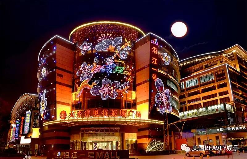 美国PEAVEY娱乐&武汉沿江一号御江宴K,独领行业风骚!. (6).jpg 美国PEAVEY娱乐&武汉沿江一号御江宴K,独领行业风骚!. (6).jpg