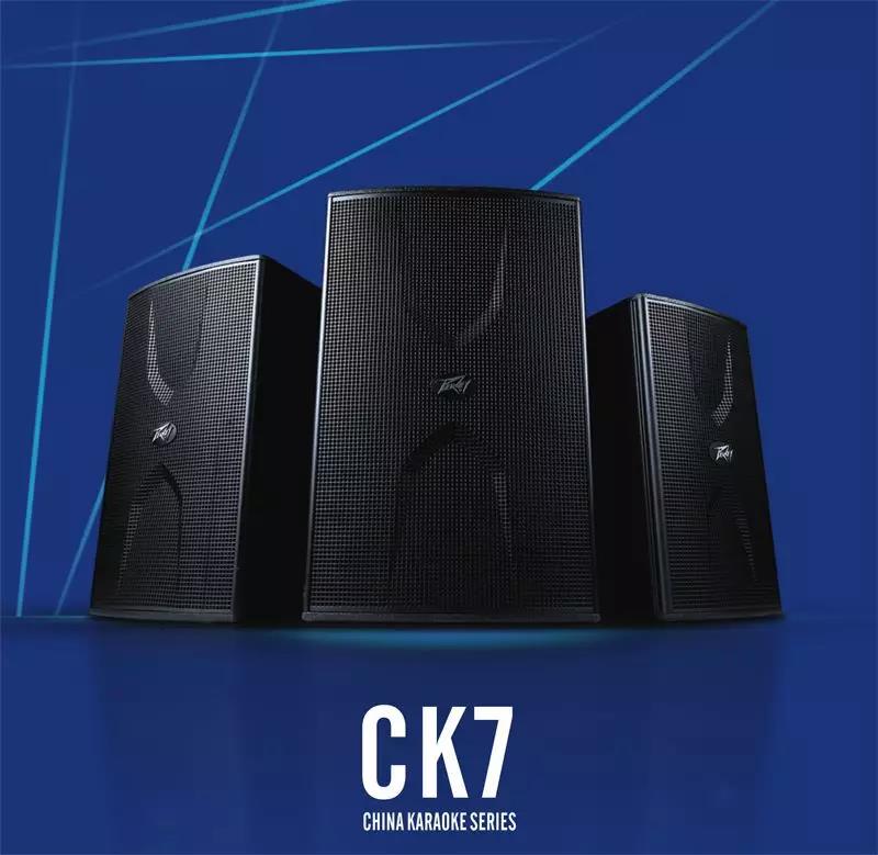 温故而知新,美国PEAVEY娱乐产品系列! (8).jpg 温故而知新,美国PEAVEY娱乐产品系列! (8).jpg