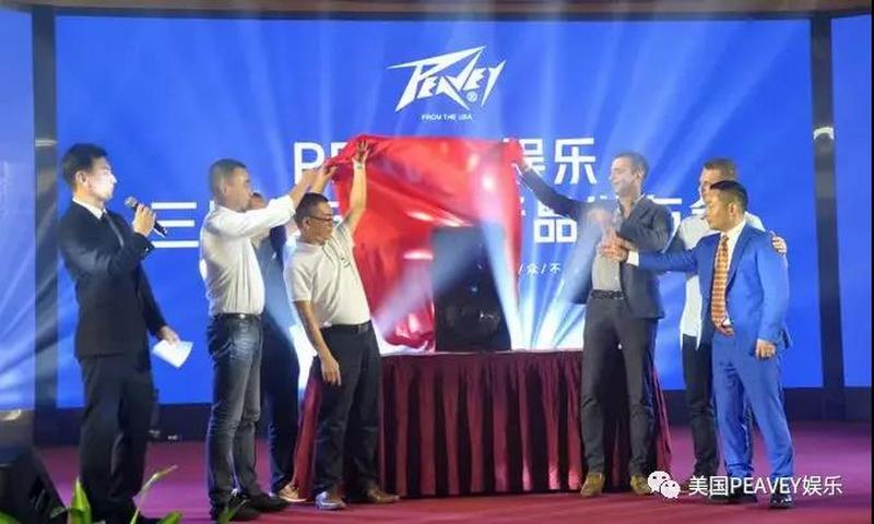 美国PEAVEY娱乐2019新风向已全面进军市场!!! (3).jpg 美国PEAVEY娱乐2019新风向已全面进军市场!!! (3).jpg