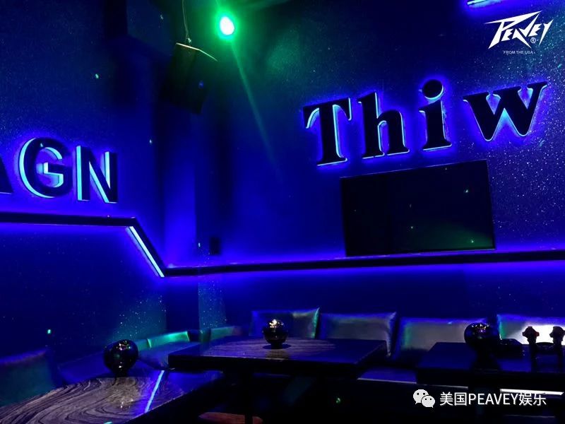 美国PEAVEY娱乐&贵阳K歌汇,定义贵阳娱乐新乐章! (13).jpg 美国PEAVEY娱乐&贵阳K歌汇,定义贵阳娱乐新乐章! (13).jpg