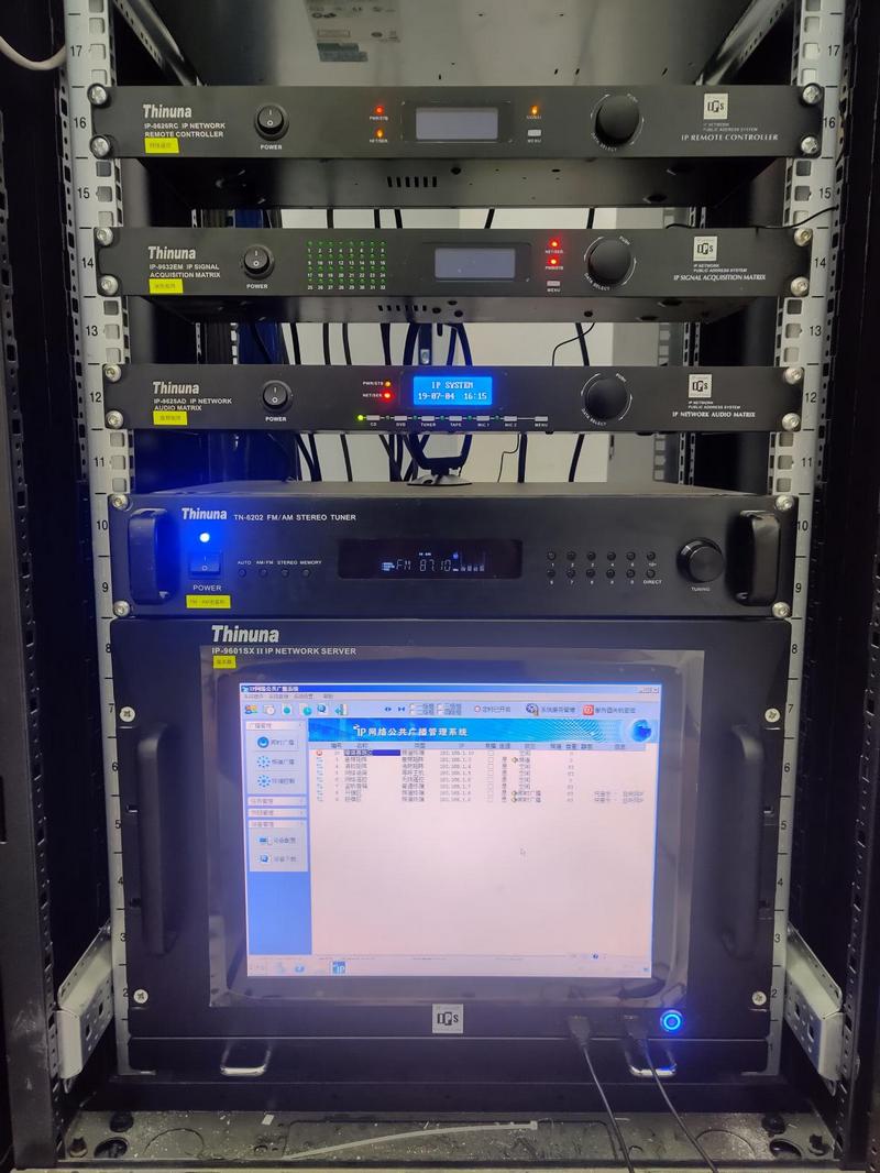 游艇会yth0008技术团队—为军运会赛事提供扩声技术护航 (42).jpg 游艇会yth0008技术团队—为军运会赛事提供扩声技术护航 (42).jpg