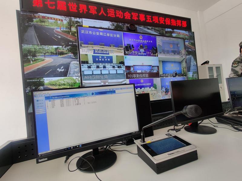 游艇会yth0008技术团队—为军运会赛事提供扩声技术护航 (43).jpg 游艇会yth0008技术团队—为军运会赛事提供扩声技术护航 (43).jpg