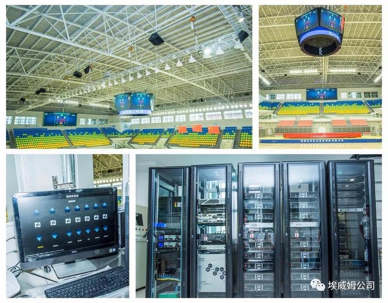 AVMedia携手鹤岗体育馆共创精彩体育盛会 (3).jpg AVMedia携手鹤岗体育馆共创精彩体育盛会 (3).jpg