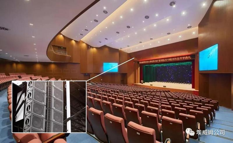 一展最美校园风采,PEAVEY打造西安建筑科技大学扩声方案 (4).jpg 一展最美校园风采,PEAVEY打造西安建筑科技大学扩声方案 (4).jpg