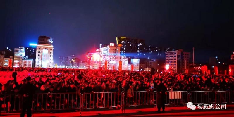 共创橙乡强音”,KV2携手廉江红橙节电音灯光烟火晚会 (2).jpg 共创橙乡强音”,KV2携手廉江红橙节电音灯光烟火晚会 (2).jpg