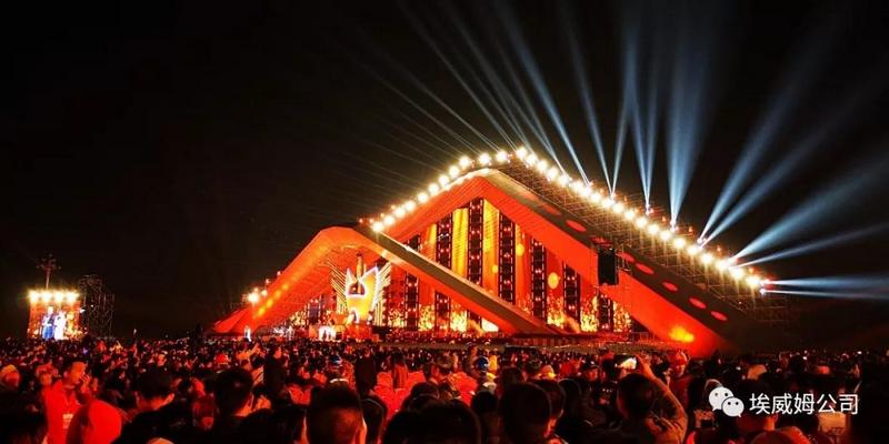 共创橙乡强音”,KV2携手廉江红橙节电音灯光烟火晚会 (3).jpg 共创橙乡强音”,KV2携手廉江红橙节电音灯光烟火晚会 (3).jpg