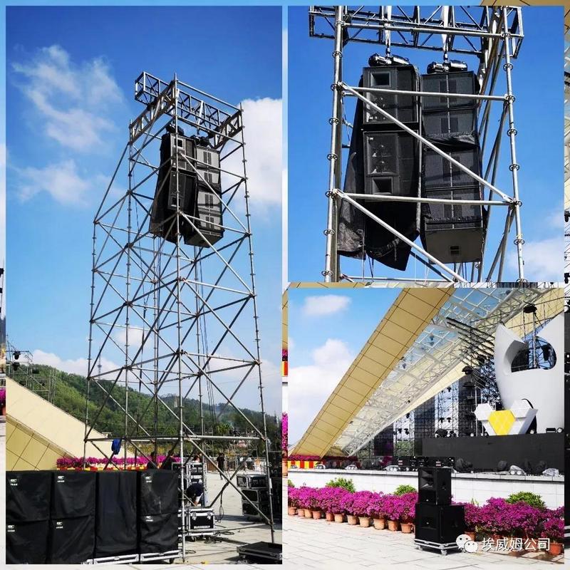 共创橙乡强音”,KV2携手廉江红橙节电音灯光烟火晚会 (7).jpg 共创橙乡强音”,KV2携手廉江红橙节电音灯光烟火晚会 (7).jpg