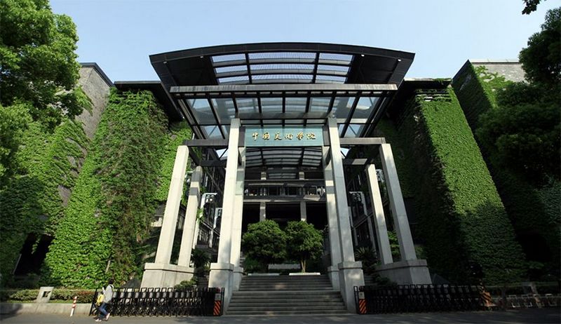 KV2优质扩声,尽显艺术魅力——中国美术学院项目 (1).jpg KV2优质扩声,尽显艺术魅力——中国美术学院项目 (1).jpg