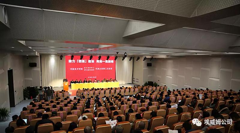 KV2优质扩声,尽显艺术魅力——中国美术学院项目 (2).jpg KV2优质扩声,尽显艺术魅力——中国美术学院项目 (2).jpg