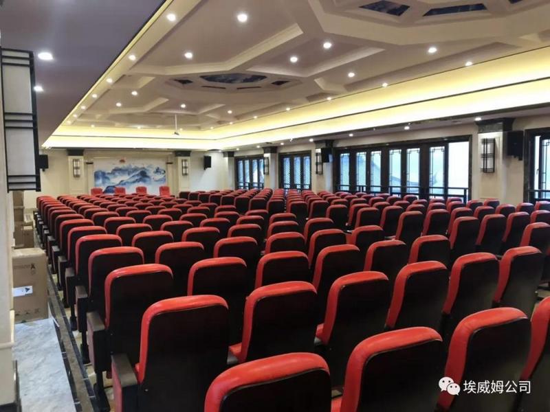 Motivity & AVMedia 打造梅林山庄优质音视频解决方案 (2).jpg Motivity & AVMedia 打造梅林山庄优质音视频解决方案 (2).jpg