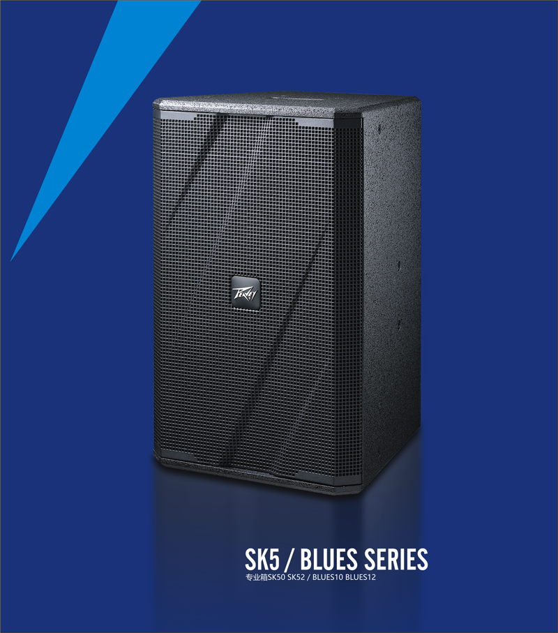 PEAVEY娱乐&福建漳浦鸿江之夜,助推古镇佛昙城镇化建设 (5).png PEAVEY娱乐&福建漳浦鸿江之夜,助推古镇佛昙城镇化建设 (5).png