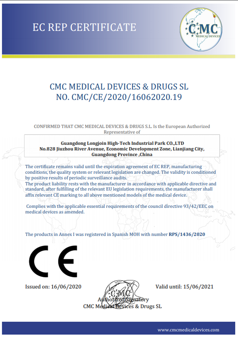 广东游艇会yth0008高新科技产业园有限公司取得进军欧盟市场“准入证” (1).png 广东游艇会yth0008高新科技产业园有限公司取得进军欧盟市场“准入证” (1).png