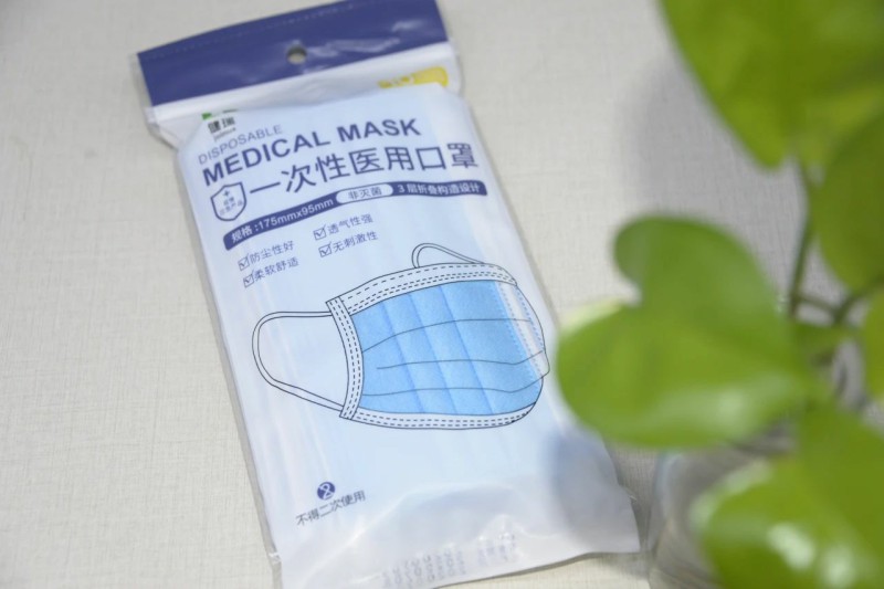 广东游艇会yth0008高新科技产业园有限公司取得进军欧盟市场“准入证” (1).jpg 广东游艇会yth0008高新科技产业园有限公司取得进军欧盟市场“准入证” (1).jpg