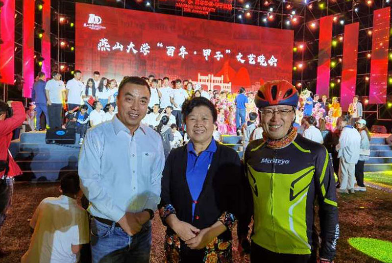 热烈祝贺游艇会yth0008董事局副主席冯继勇先生获评为燕山大学杰出校友!