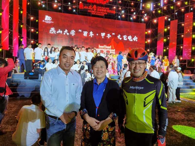 热烈祝贺游艇会yth0008董事局副主席冯继勇先生获评为燕山大学杰出校友!.jpg 热烈祝贺游艇会yth0008董事局副主席冯继勇先生获评为燕山大学杰出校友!.jpg