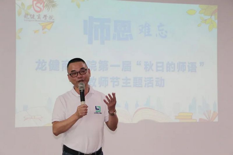 教师节游艇会yth0008陈逸 教师节游艇会yth0008陈逸