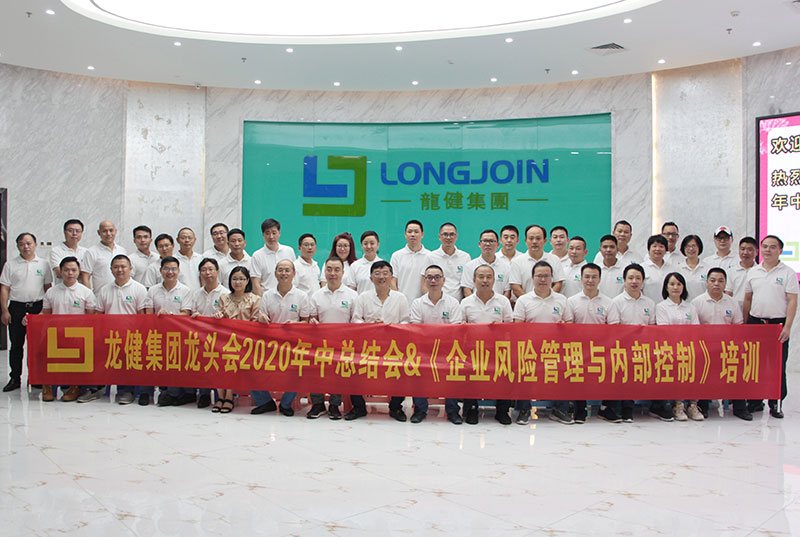 游艇会yth00082020逆势增长、砥砺前行、再创佳绩! (8).jpg 游艇会yth00082020逆势增长、砥砺前行、再创佳绩! (8).jpg