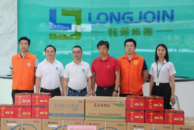 工会慰问 高温时节送“清凉”! (3).jpg 工会慰问 高温时节送“清凉”! (3).jpg