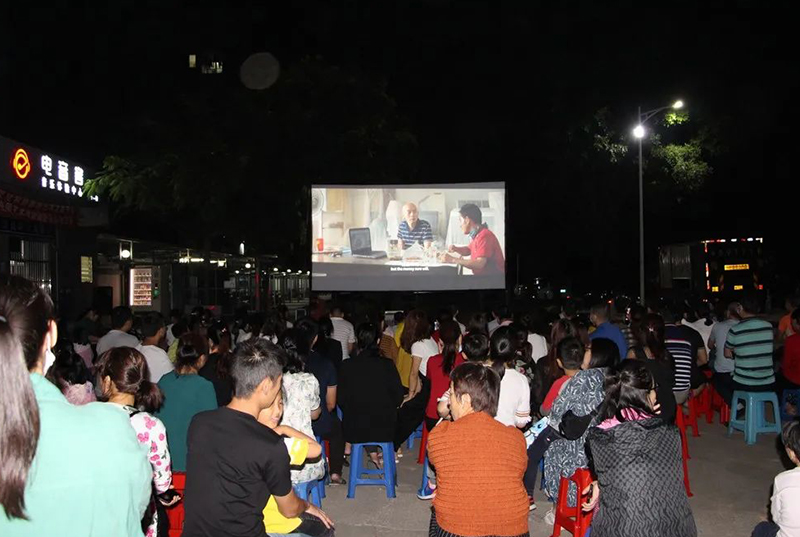 【游艇会yth0008】工会电影进企业《我和我的家乡》,丰富职工文化生活!