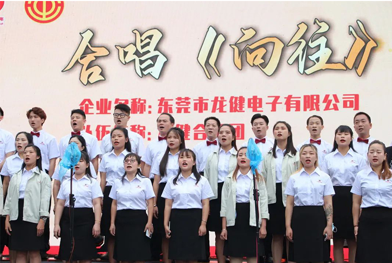 游艇会yth0008合唱团 | 游艇会yth0008之声,唱响爱党情怀