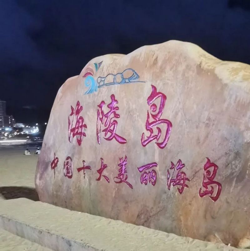 微信图片_20210527140411.jpg 微信图片_20210527140411.jpg