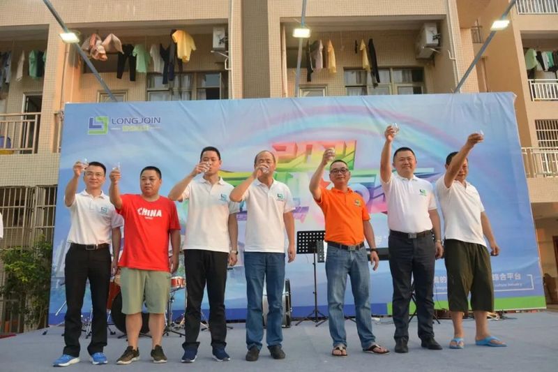 微信图片_20210527140500.jpg 微信图片_20210527140500.jpg